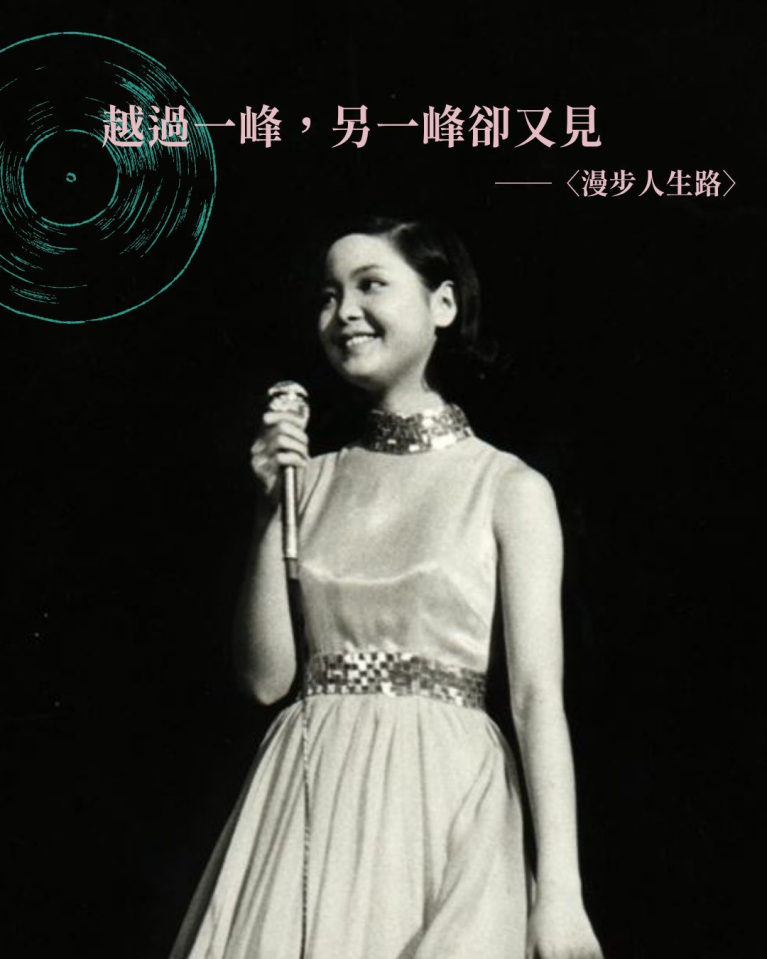 article-image