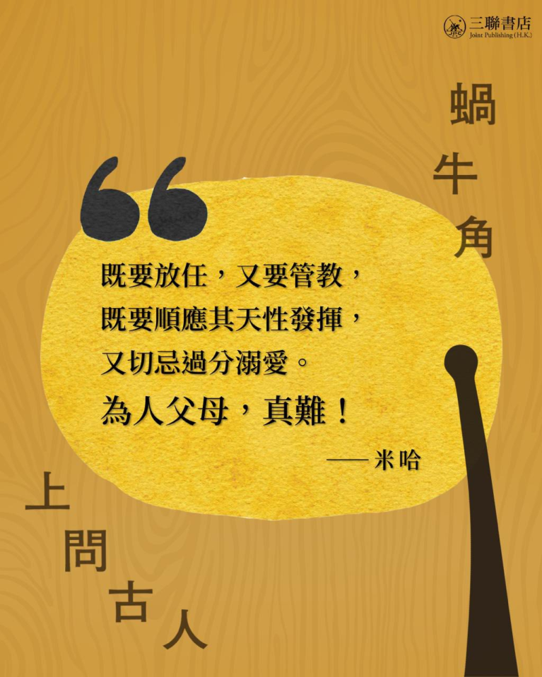 article-image