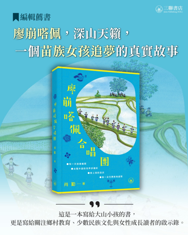 article-image