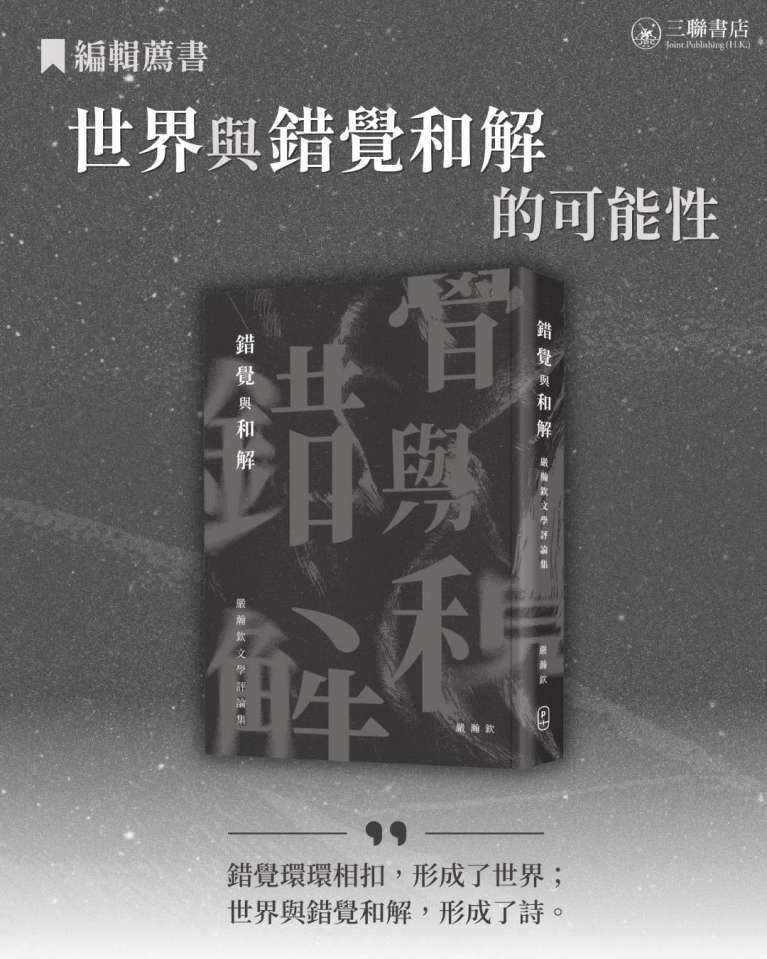 article-image
