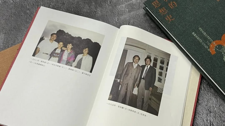article-image