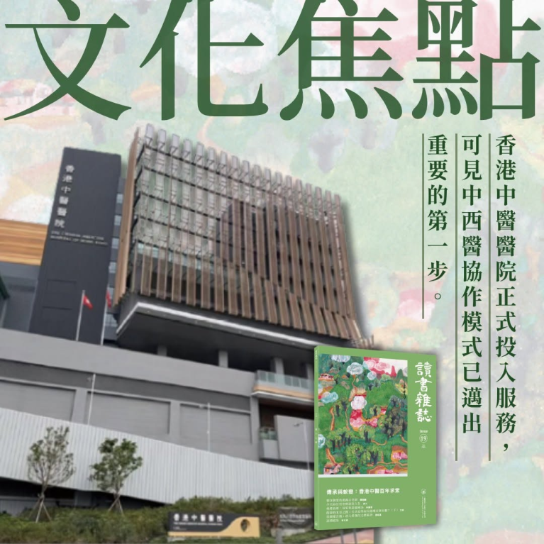 article-image