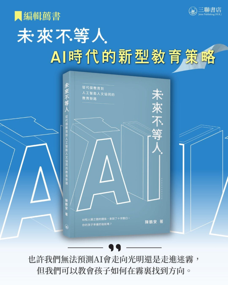 article-image