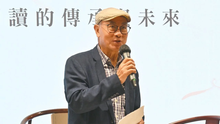 article-image