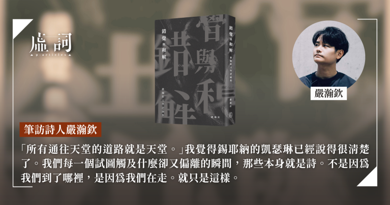 article-image