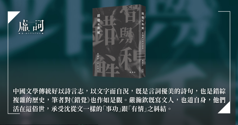 article-image